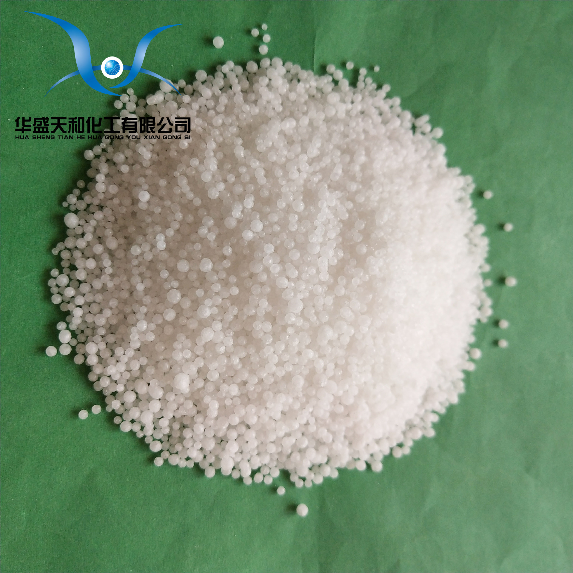 批量供应尿素 （颗粒）氮含量46-47% 价格优惠