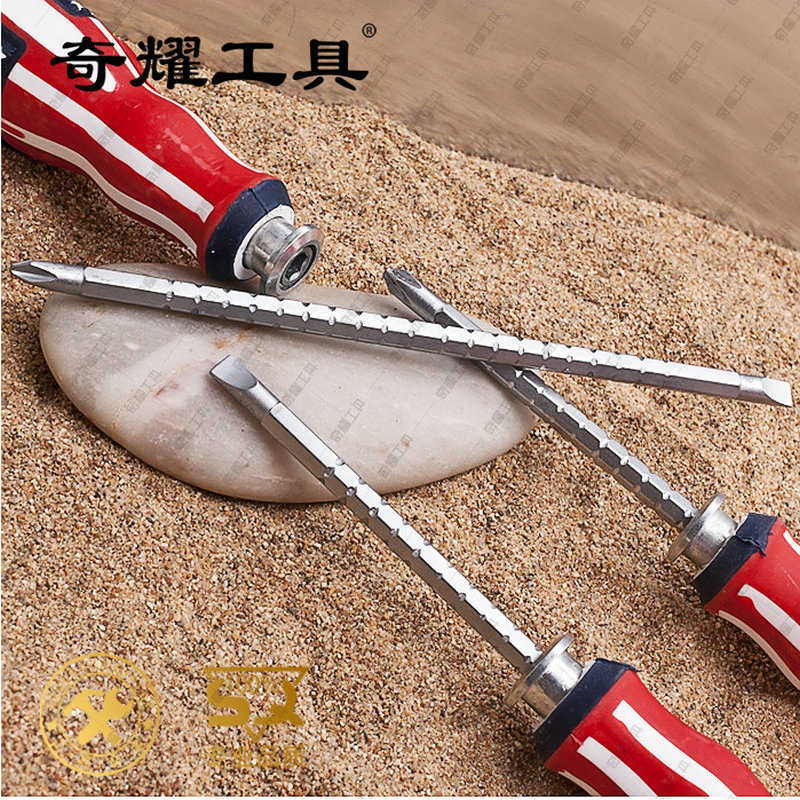 De gama alta bandera mango retráctil de doble propósito destornillador Cruz multifunción destornillador herramientas de hardware