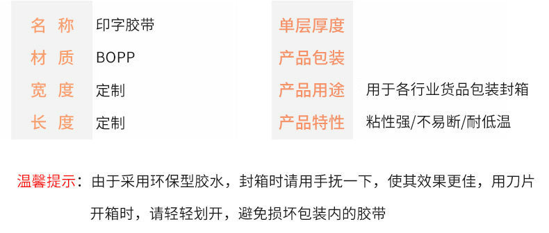 11282827457_1536908346