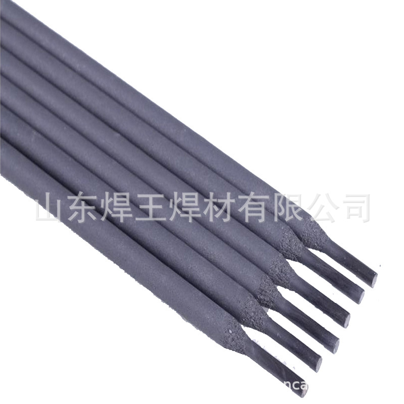 厂家直销 D906堆焊焊条D906耐磨焊条D906焊条、耐磨 抗冲击