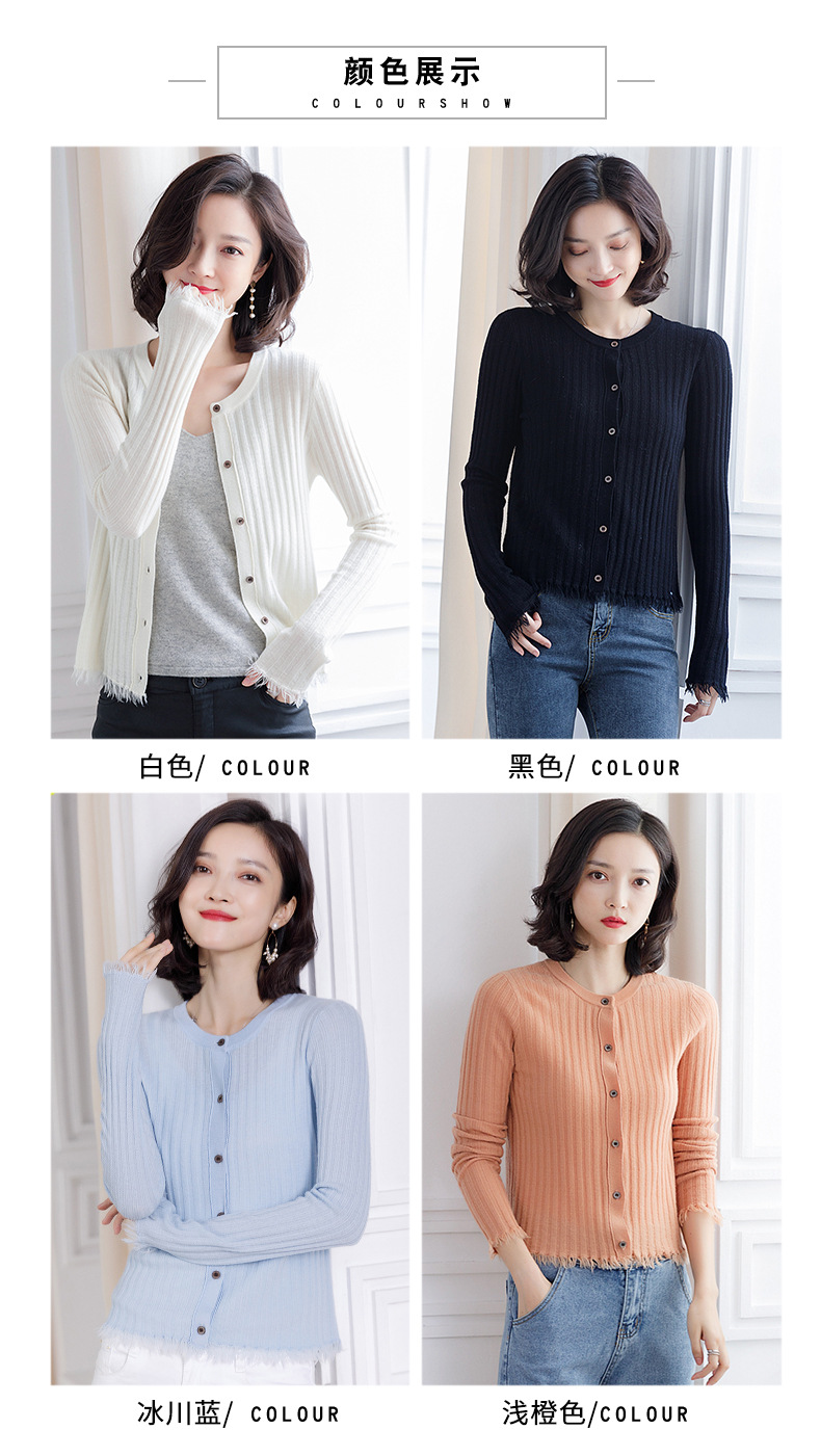 Pull femme - Ref 3414493 Image 13