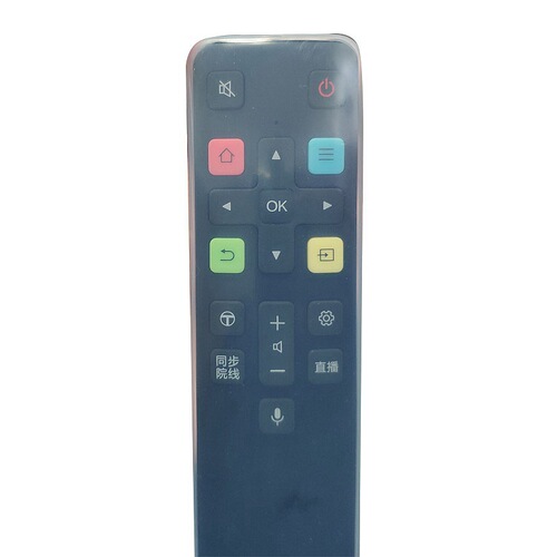Suitable for TCL smart voice remote control protective cover RC801C/FCR1 silicone remote control cover HD dustproof
