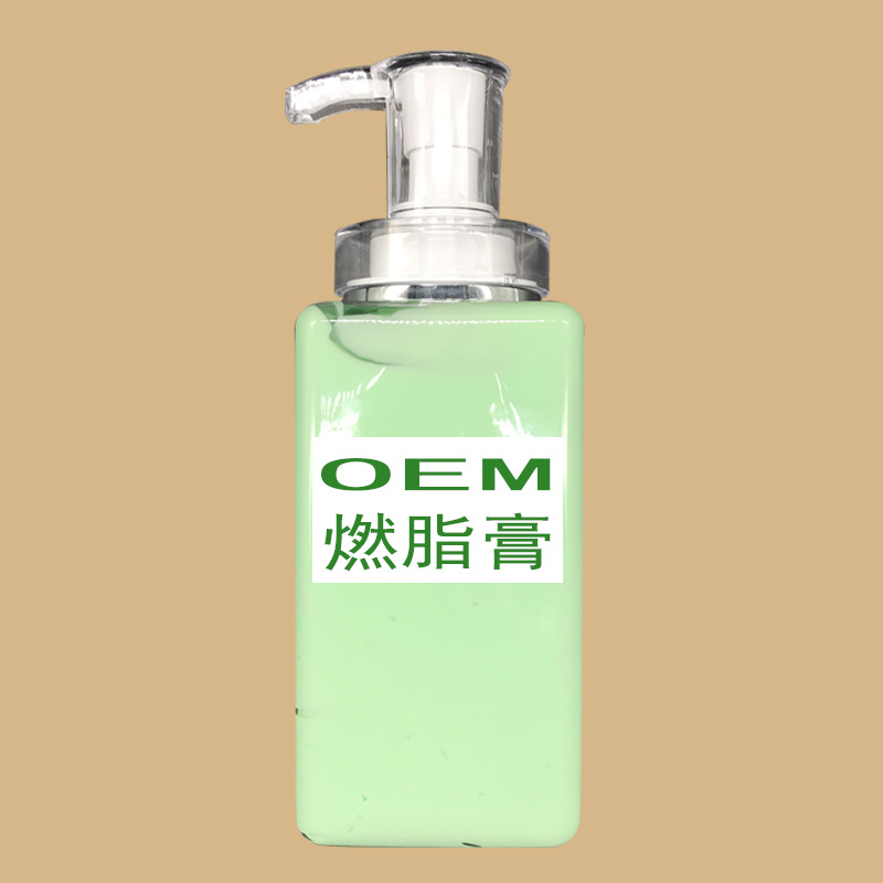 厂家直销按摩膏oem定制 纤体紧致霜 发热绿色膏500g 美容院专用|ru