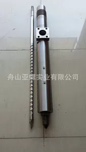 Винтовой цилиндр/Винтовой цилиндр литьевой машины Zhoushan Yalu/вспомогательное фланцевое сопло
