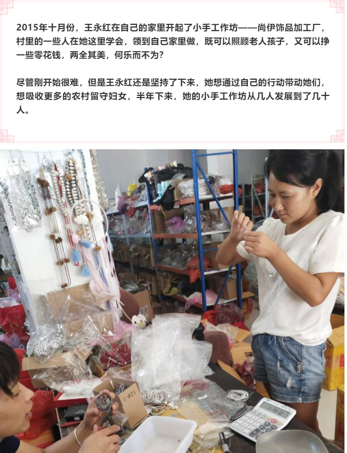 QQ图片20190425102536