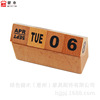 Desk calendar, wooden jewelry, Birthday gift, 2020