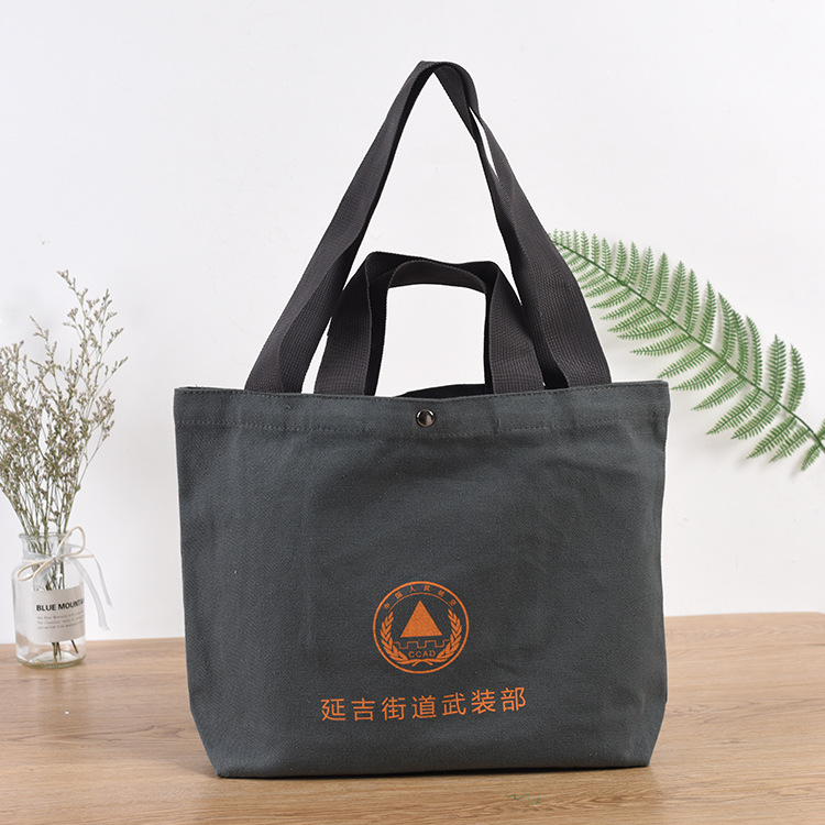 厂家批发帆布袋数码印花广告袋棉布袋手提斜跨购物袋可印LOGO