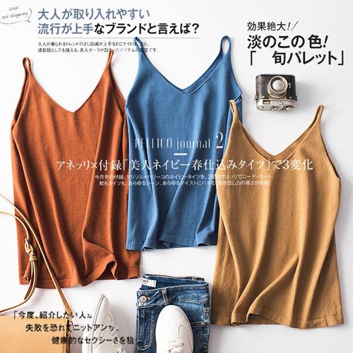 Early spring knitted v-neck small suspender sleeveless top sexy vest for women summer outer wear short inner bottoming shirt beach