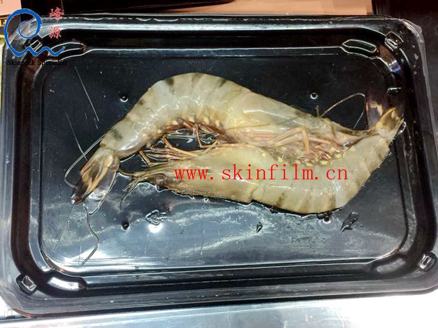 2515SF冷冻海鲜真空贴体膜  水产品真空贴体膜  三文鱼真空贴体膜