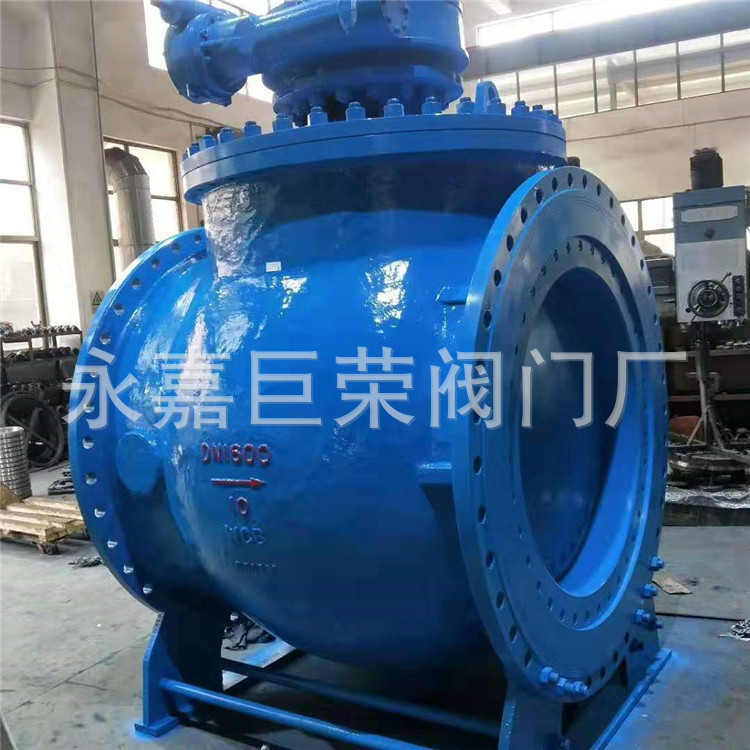 DYQ340H/Y/F BQ340H DN1400上装式偏心半球阀