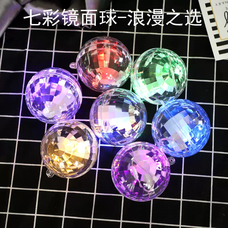 厂家直销镜面球ps塑料透明球节庆吊顶装饰挂件8cm圣诞球批发