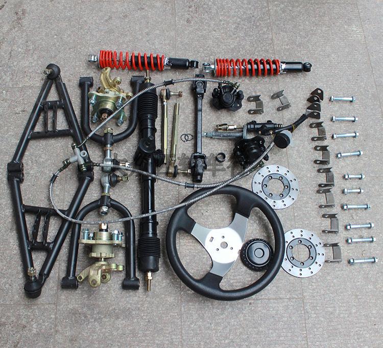 DIY homemade four-wheel beach kart accessories modified electric car front axle suspension steering wheel steering disc brake