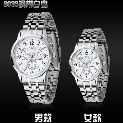 NARY/Nary Casual Couple Watch Luminous Steel Strap Three Eyes Waterproof Quartz Watch Wholesale 6033