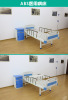 medical abs Flat Sickbed Hospital Flat bed clinic Infusion bed Nursing home family the elderly Care beds