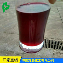 ��Ӧ �ϻ������� �ϻ������� ��Ʒ���ϻ�������