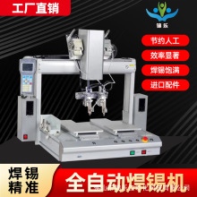 �p��λ���S���S�ԄӺ��a�C ��Чʡ�rȫ�ԄӺ��a�C PCB�ԄӺ��a�C