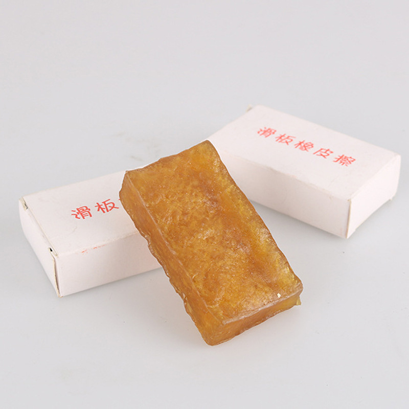滑板去污擦固体黄色专业砂纸橡皮擦清洁神器工具防污耐油