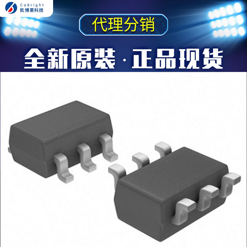 SRV05-4 丝印V05 电子元器件 单向二极管TVS 4通道 全新原装 现货