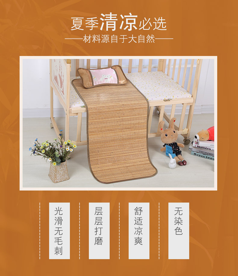 玖纳凉席加工厂1_04