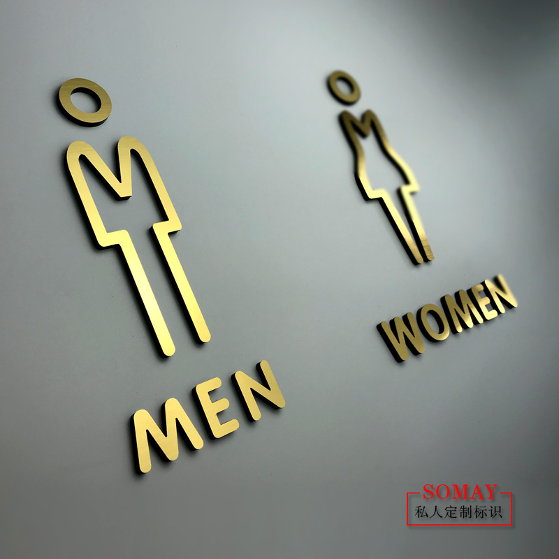 Factory Custom Acrylic Sanitary Sign WC Men's and Women's Toilet Identification Prompt Sign Bathroom LOGO Doorplate