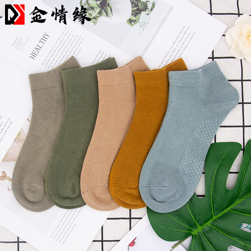 ����Ե��ʿ���ӷ�������ȫ�� ���� ������������г��������