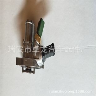 适用菲亚特节温器 带传感器55194029 55202176 55239819-阿里巴巴