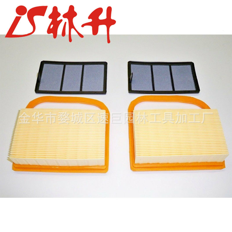 2 Air Filters Plus 2 Pre-Filte