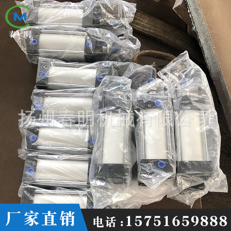 厂家直供 铝合金气缸 气动液压元件非标定 做 机械行业设备 气缸