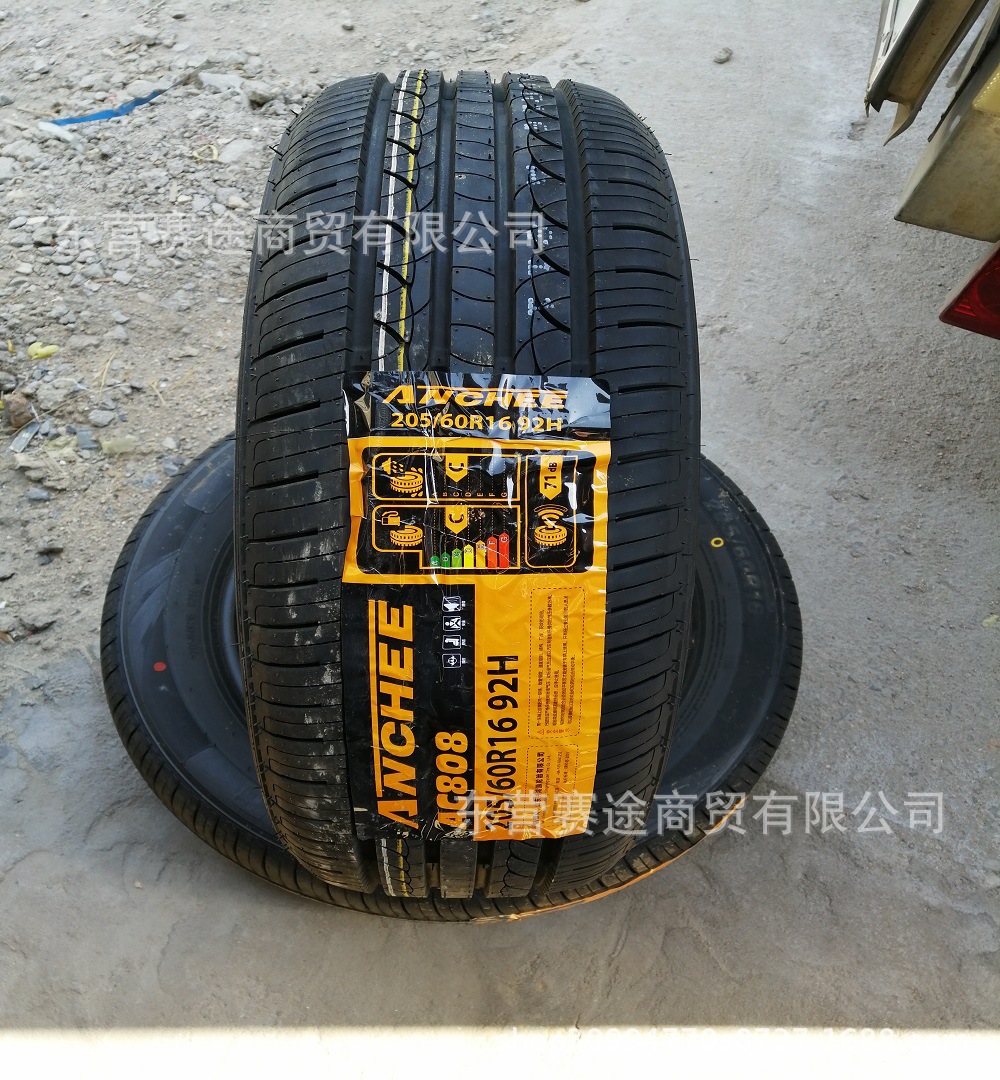 微信图片_201904011043301