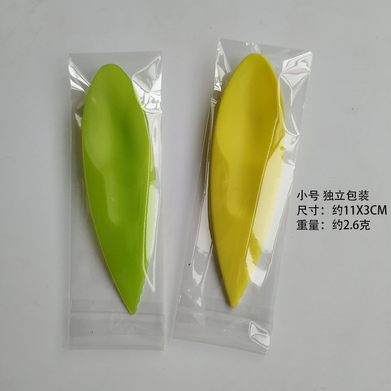 小号带独立包装