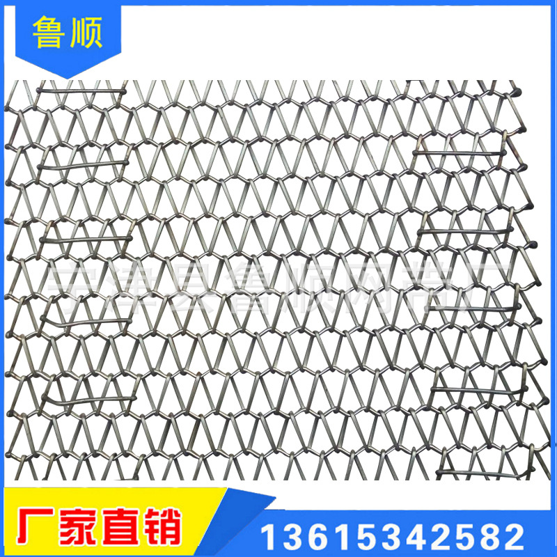 烧结炉网带 烧结炉网带生产厂家 不锈钢烧结炉网带