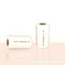 NI-MHSC1300mAh 懚늳 BATTERY늳  k늳