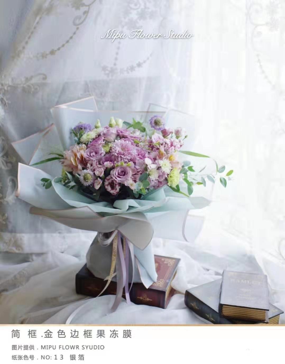 微信图片_20190826155145