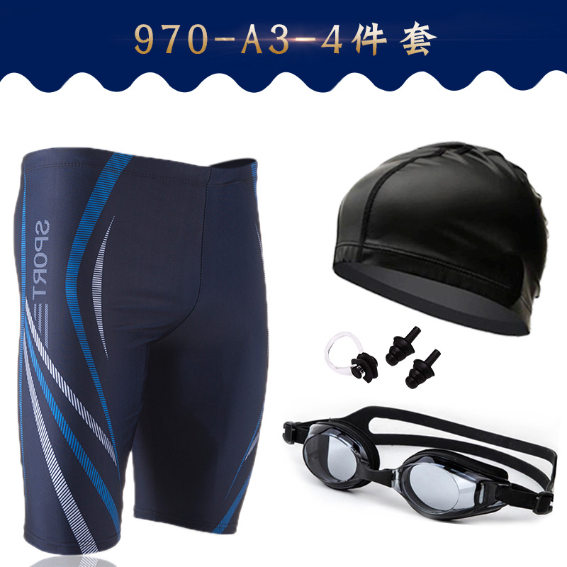 A3 (4 -piece set)