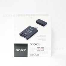 m  QDA-SB1 XQD USB m  x USB3.0 ֧GM