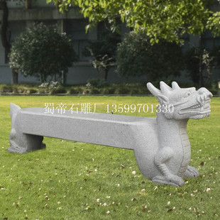 ʯ�����ʮ����Фʯ�ʻ�������Фʯ�Ĕ[�����@�V�����������ֹ�