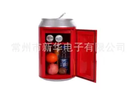 车载冰箱;保鲜冷藏设备