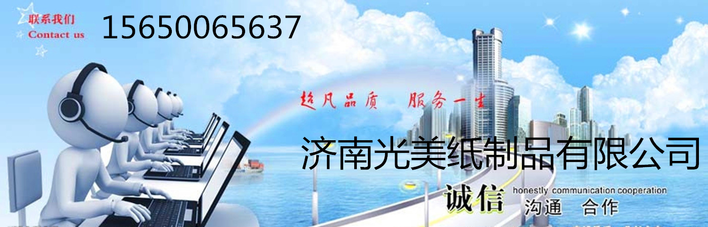 3814563_175615073376_2