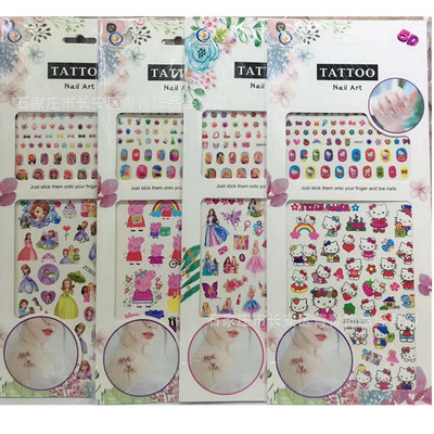 Tattoo sticker new pattern Watermark Stickers tattoo Nail stickers Gold powder Watermark Tattoo Sticker children Stickers
