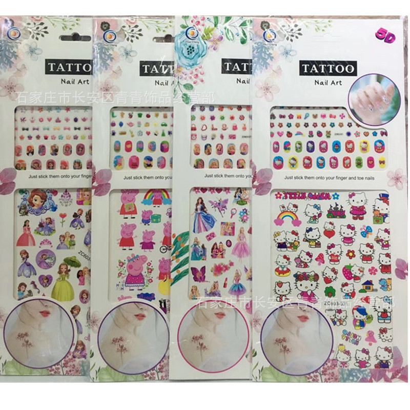 Tattoo sticker new pattern Watermark Stickers tattoo Nail stickers Gold powder Watermark Tattoo Sticker children Stickers