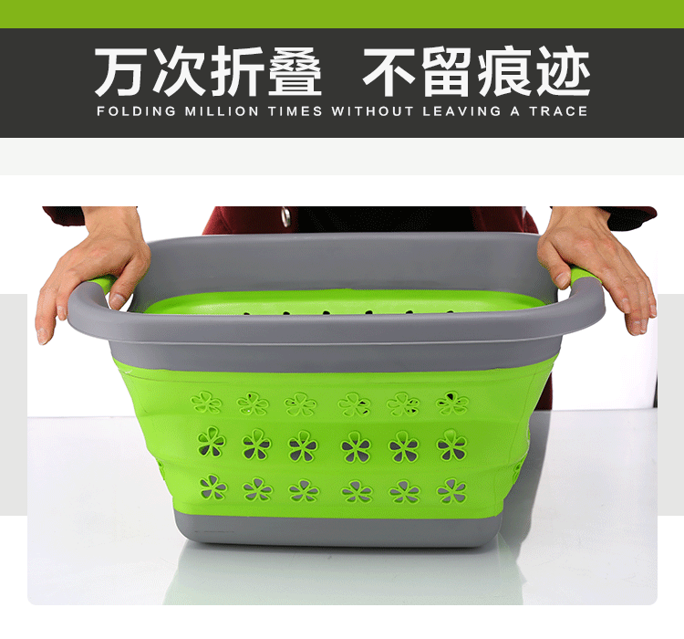 洗衣篮2_13