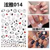 Nail stickers, fake nails for manicure for nails, sticker
