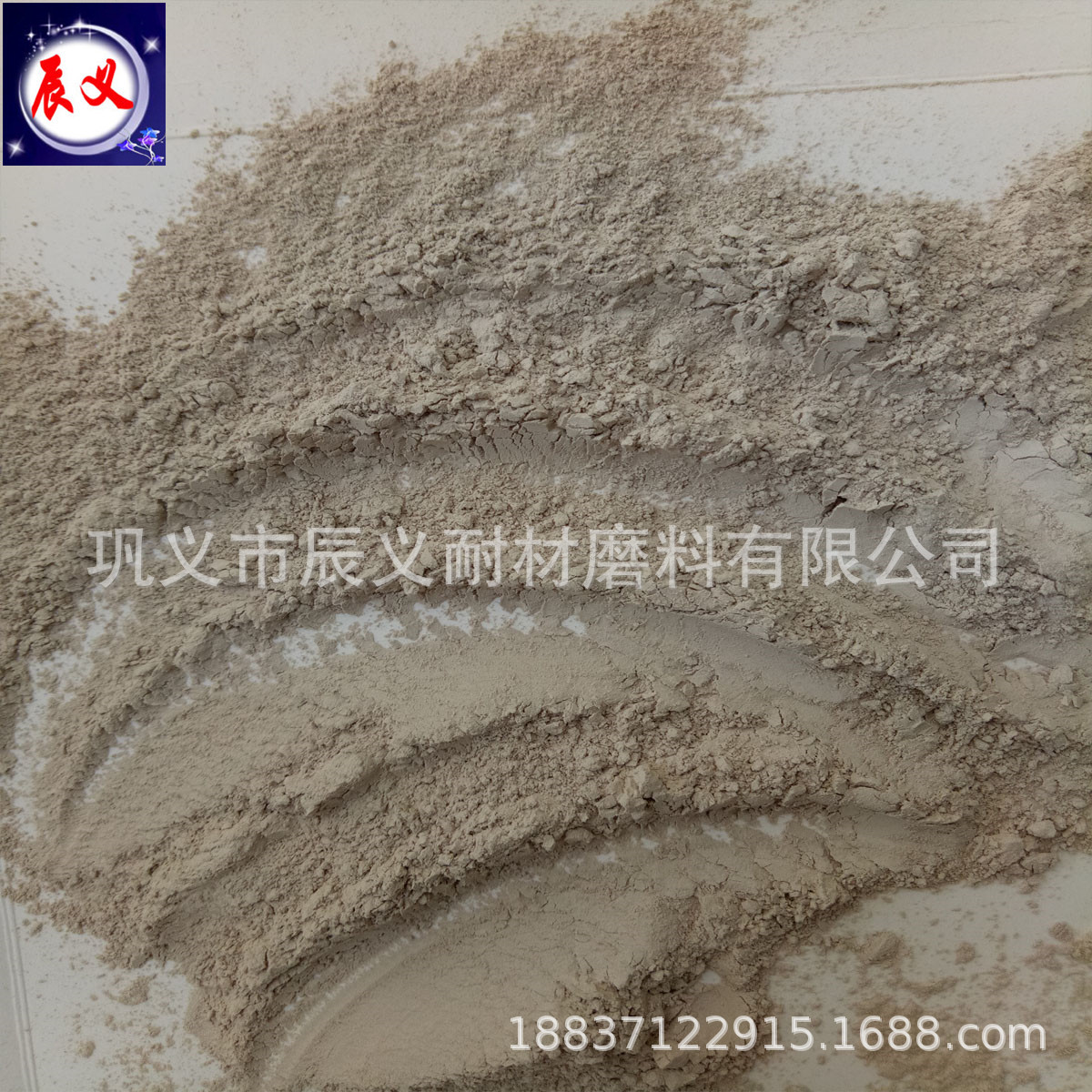 陶瓷器添加锆英砂增加耐磨性和表面光洁度 工业添加剂锆英石砂