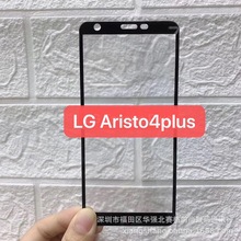 适用LG V20钢化玻璃LG G6全 LGG7 钢化膜K8 2017全胶K10 2017满版