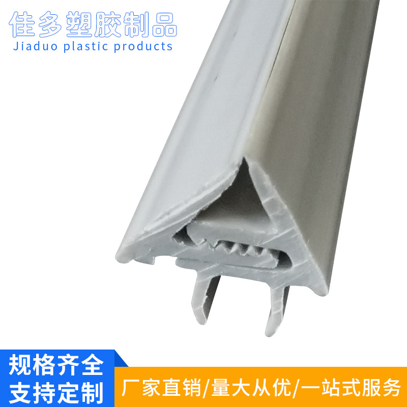 厂家供应人字形胶条密封胶条 硅橡胶密实发密封封条胶条来图来样