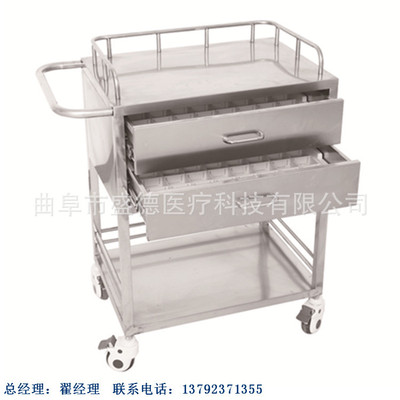 厂家生产电动骨科手术床 不锈钢医院送药推车MD711-不锈钢送药车