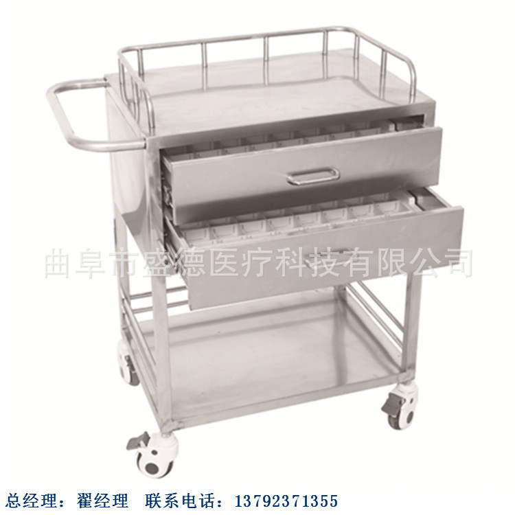 厂家生产电动骨科手术床 不锈钢医院送药推车MD711-不锈钢送药车