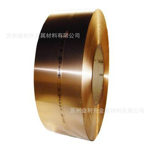 NGK��~����ĥ��~�� QBe0.4-1.8����~�� ��� C17300��~��ngk