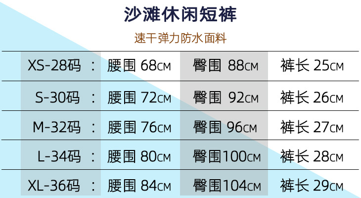 20190903220320.jpg