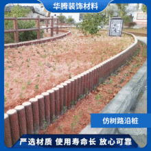 ��ľ�ڗU ���B�o���o���� �e��������ƺ�䘶ʯ ��·�ؘ��o��